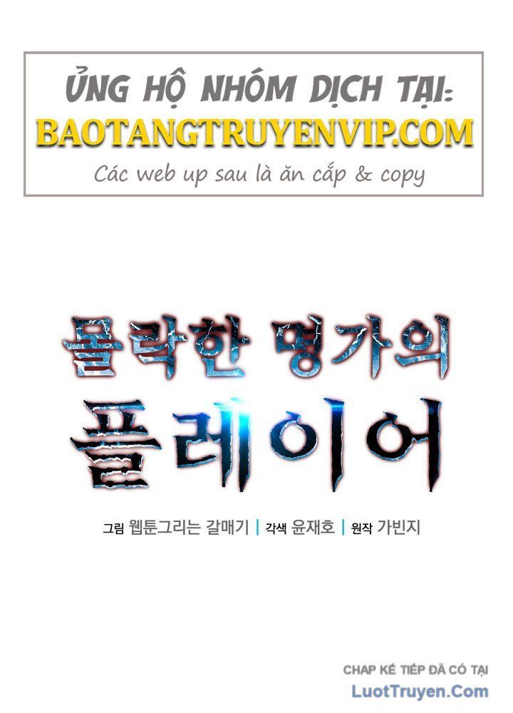 Người Chơi Của Gia Tộc Suy Vong Chap 15 - Next Chap 14