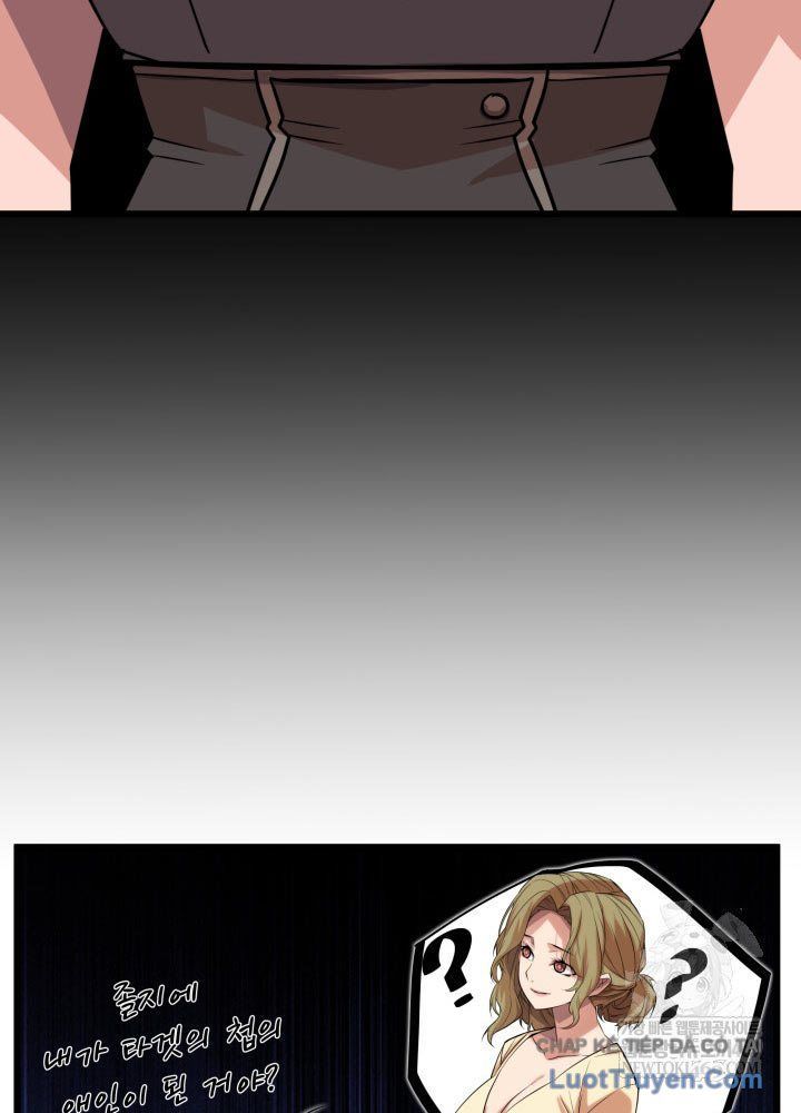 Người Chơi Của Gia Tộc Suy Vong Chap 15 - Next Chap 14