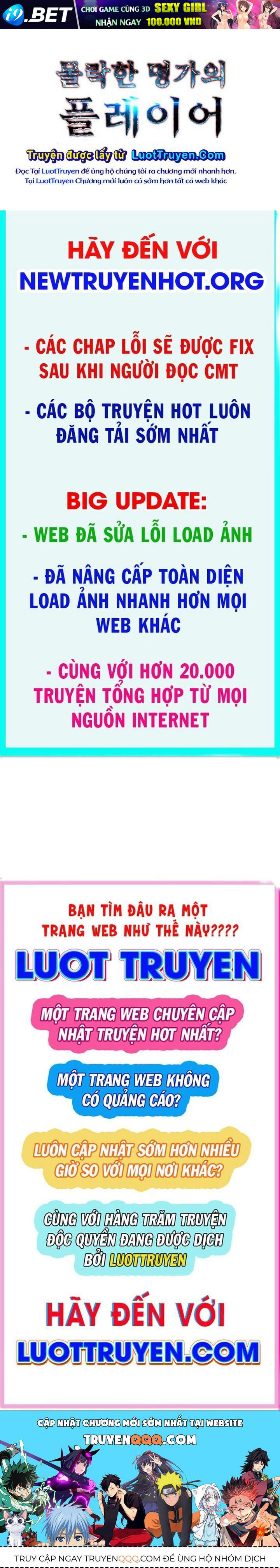 Người Chơi Của Gia Tộc Suy Vong Chap 16 - Next Chap 15