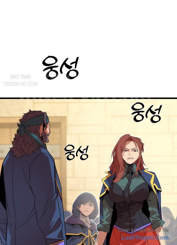 Người Chơi Của Gia Tộc Suy Vong Chap 16 - Next Chap 15