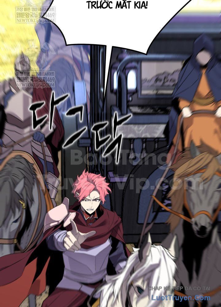 Người Chơi Của Gia Tộc Suy Vong Chap 19 - Next Chap 18