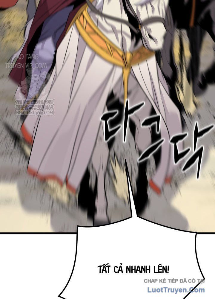 Người Chơi Của Gia Tộc Suy Vong Chap 19 - Next Chap 18