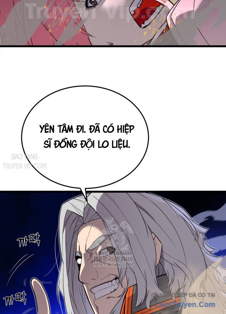 Người Chơi Của Gia Tộc Suy Vong Chap 19 - Next Chap 18