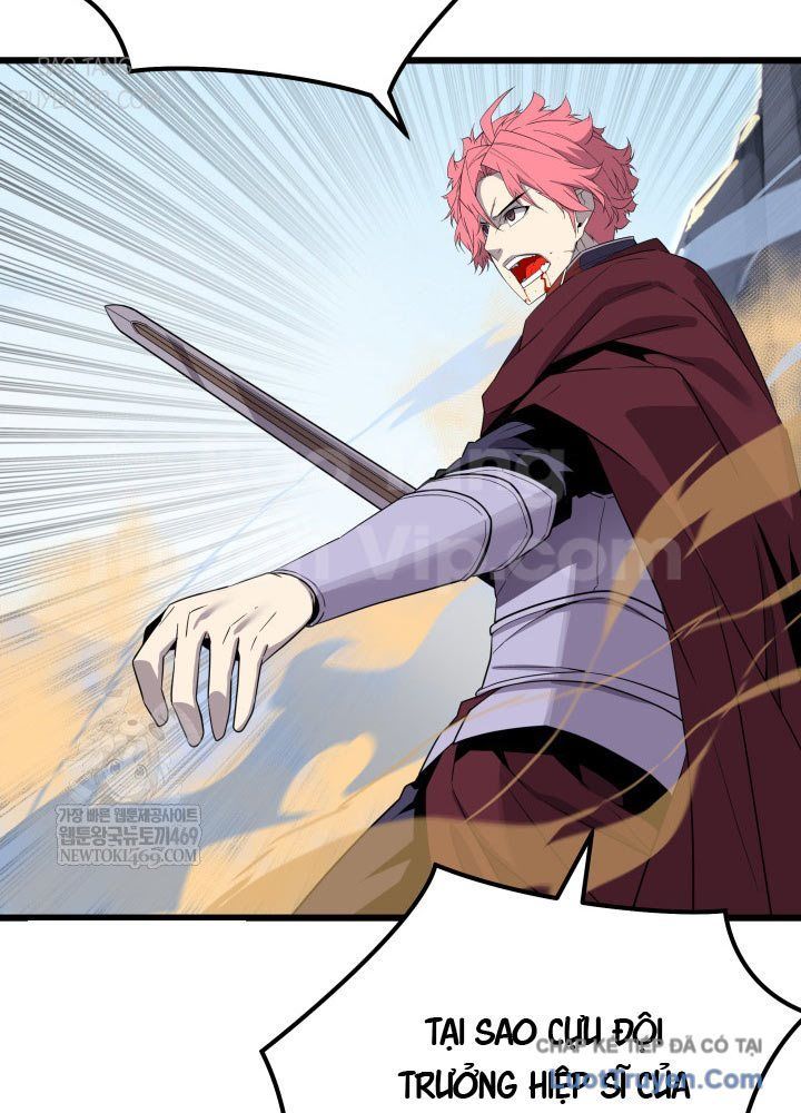 Người Chơi Của Gia Tộc Suy Vong Chap 19 - Next Chap 18