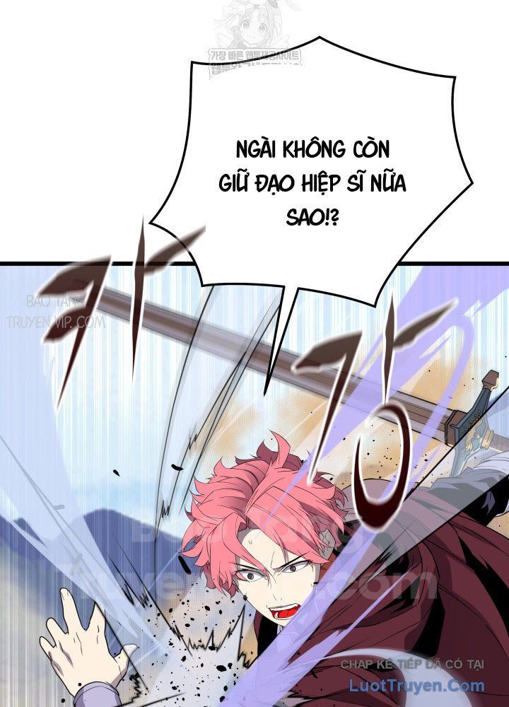 Người Chơi Của Gia Tộc Suy Vong Chap 19 - Next Chap 18