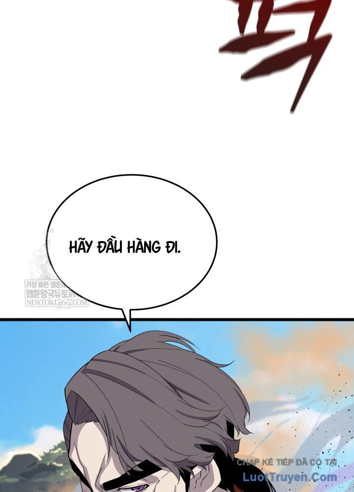 Người Chơi Của Gia Tộc Suy Vong Chap 19 - Next Chap 18