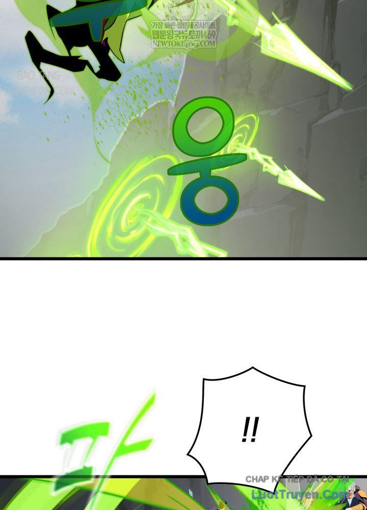 Người Chơi Của Gia Tộc Suy Vong Chap 19 - Next Chap 18