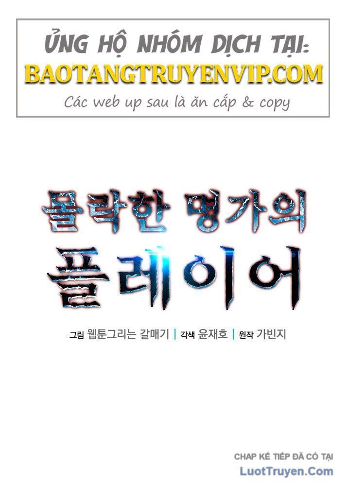 Người Chơi Của Gia Tộc Suy Vong Chap 19 - Next Chap 18