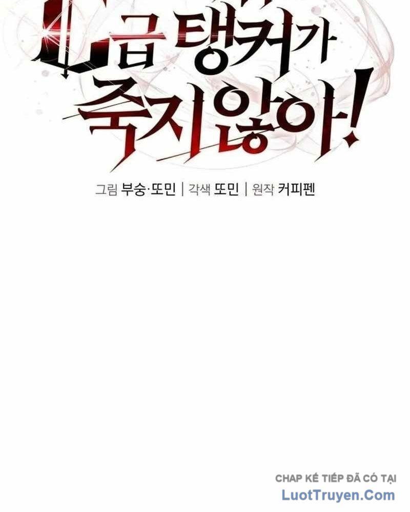 Tanker Hạng C Bất Tử Chap 39 - Next Chap 38