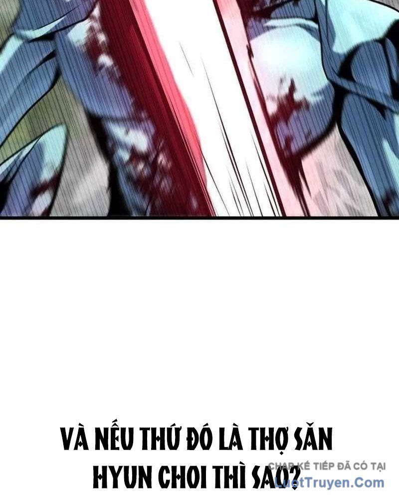 Tanker Hạng C Bất Tử Chap 39 - Next Chap 38