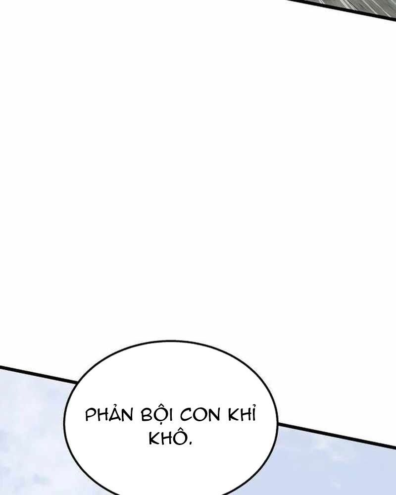 Tanker Hạng C Bất Tử Chap 39 - Next Chap 38