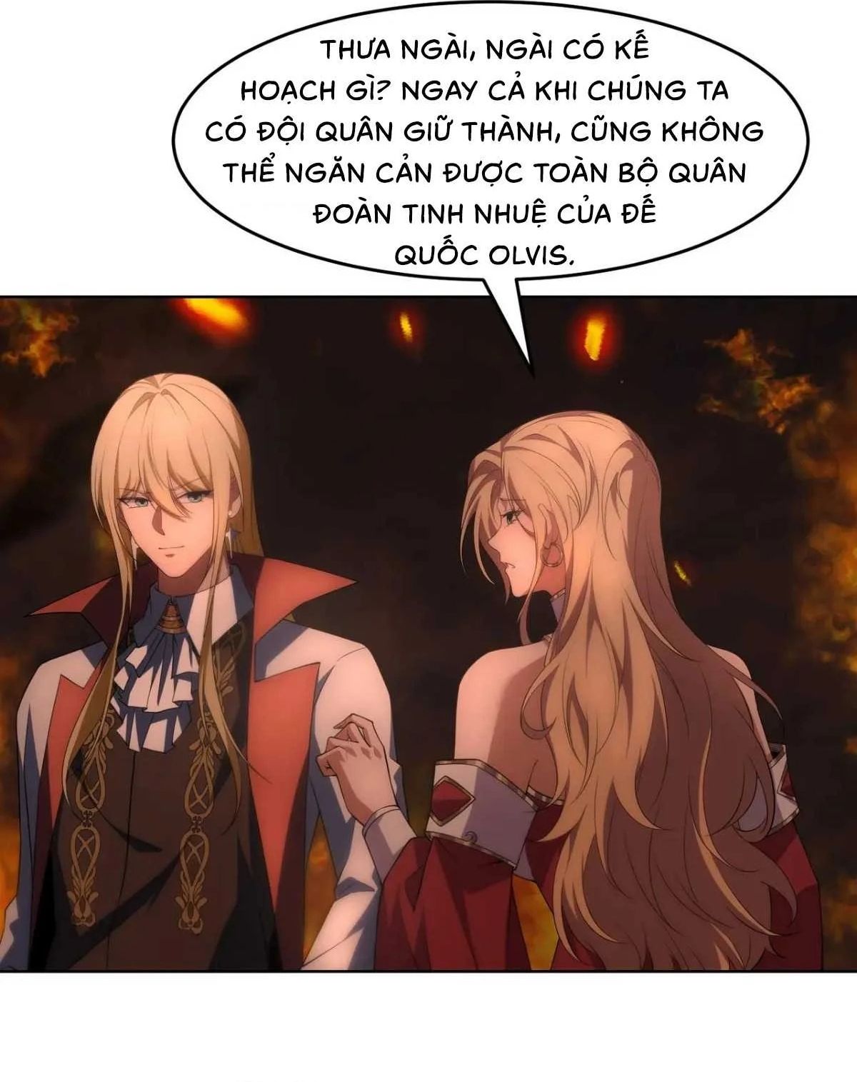 Ta Xây Dựng Đế Quốc Công Nghiệp Ở Đại Lục Ma Pháp Chapter 62 - AB Truyện