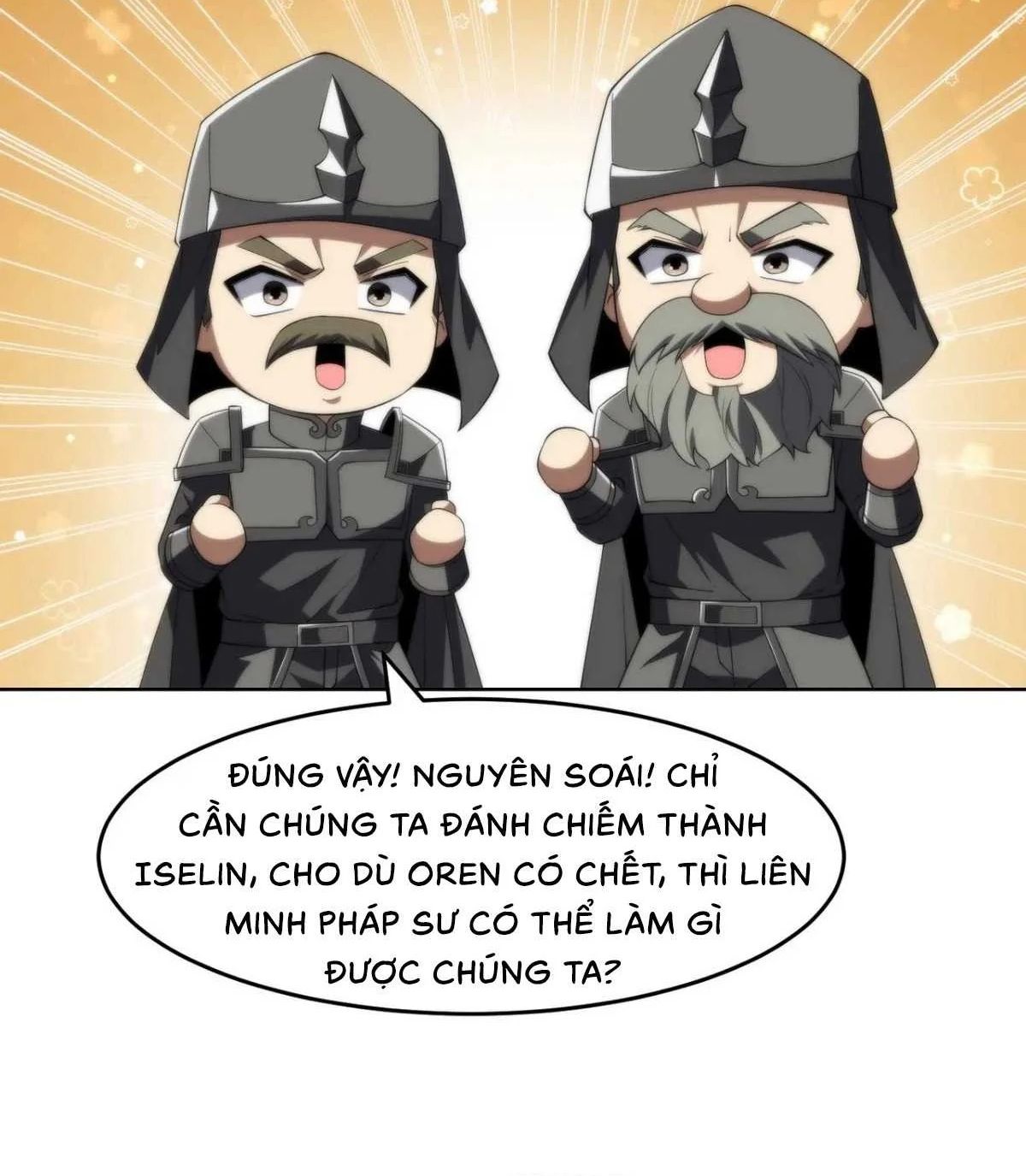 Ta Xây Dựng Đế Quốc Công Nghiệp Ở Đại Lục Ma Pháp Chapter 62 - AB Truyện