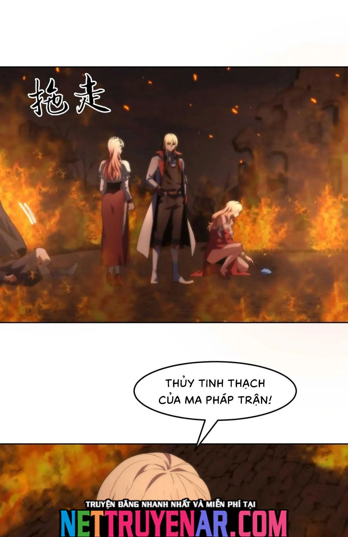 Ta Xây Dựng Đế Quốc Công Nghiệp Ở Đại Lục Ma Pháp Chapter 62 - AB Truyện