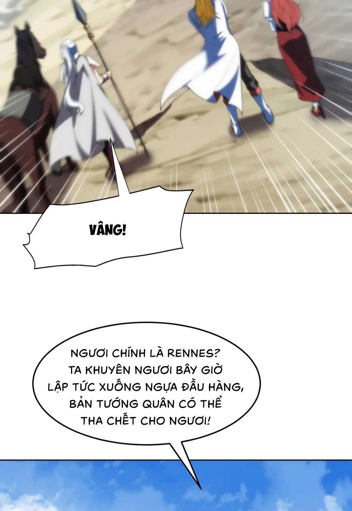 Ta Xây Dựng Đế Quốc Công Nghiệp Ở Đại Lục Ma Pháp Chapter 62 - AB Truyện