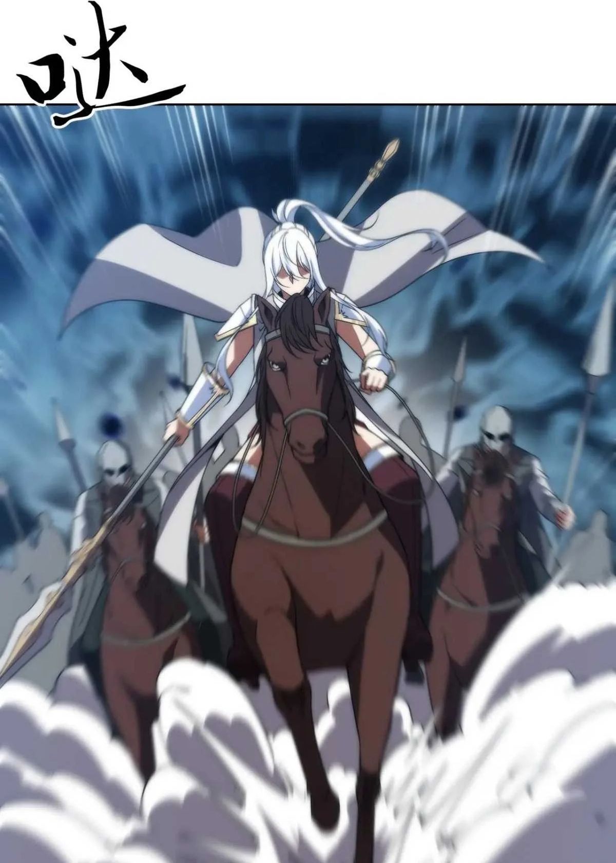 Ta Xây Dựng Đế Quốc Công Nghiệp Ở Đại Lục Ma Pháp Chapter 62 - AB Truyện