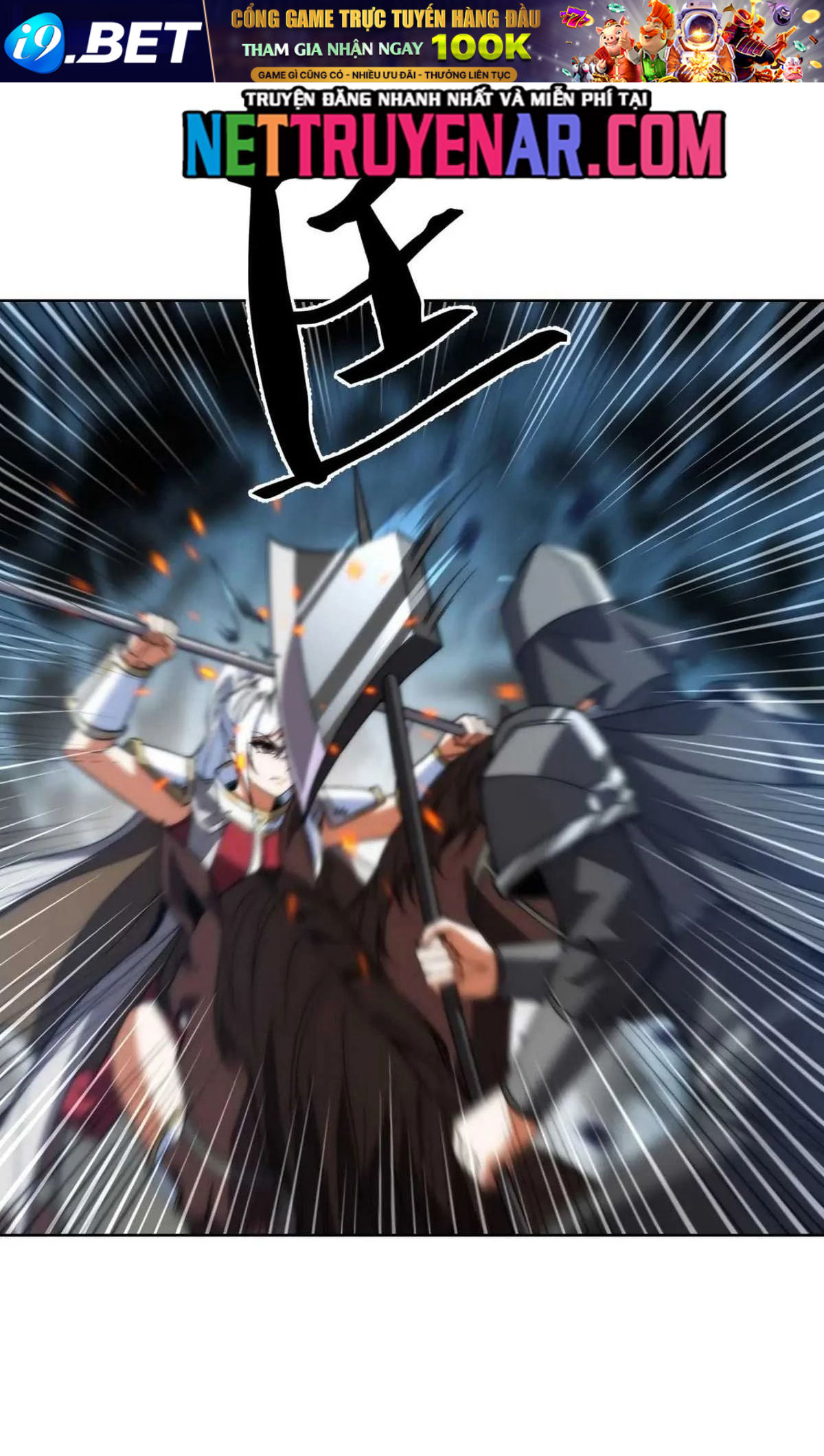 Ta Xây Dựng Đế Quốc Công Nghiệp Ở Đại Lục Ma Pháp Chapter 62 - AB Truyện