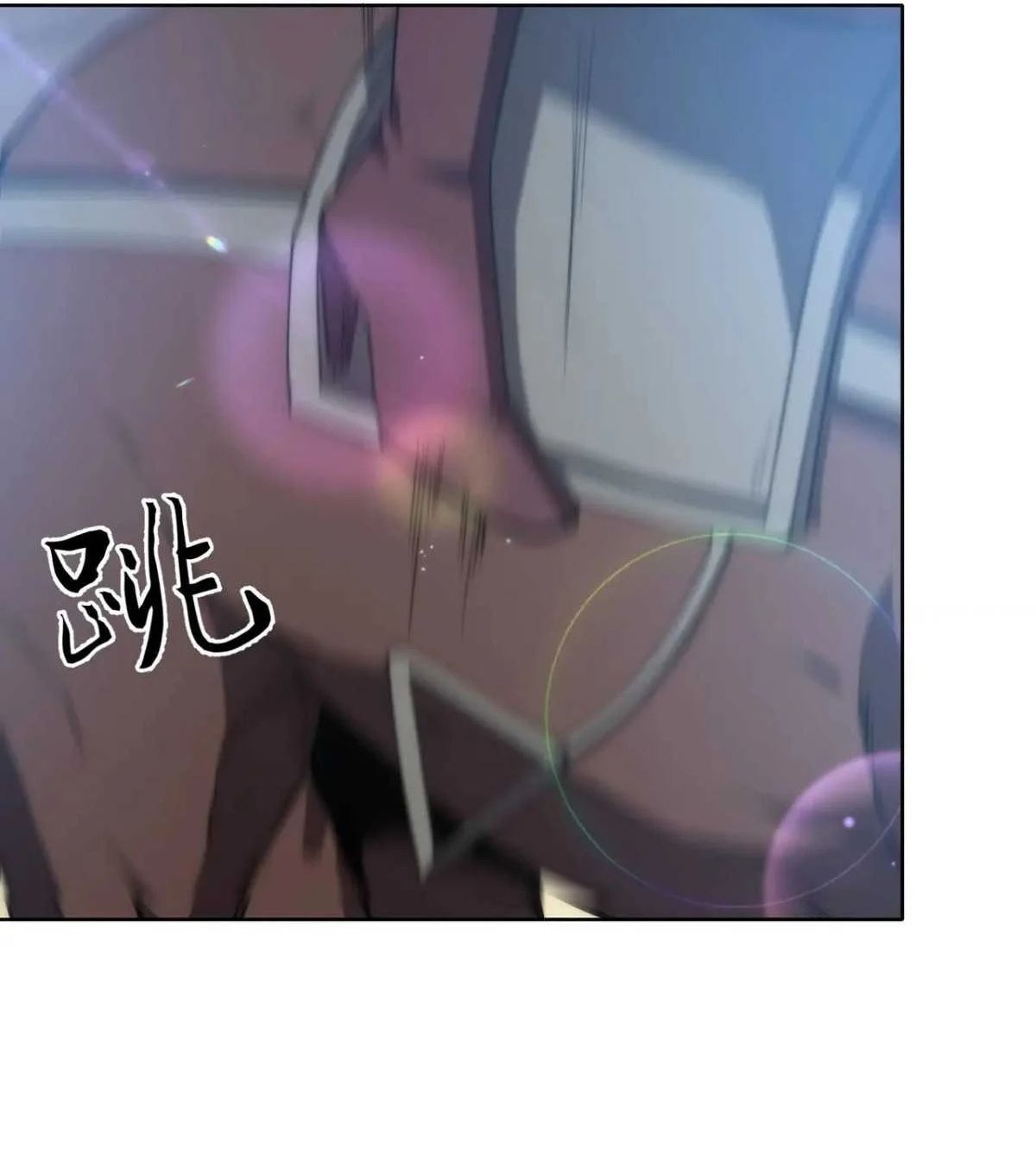 Ta Xây Dựng Đế Quốc Công Nghiệp Ở Đại Lục Ma Pháp Chapter 62 - AB Truyện