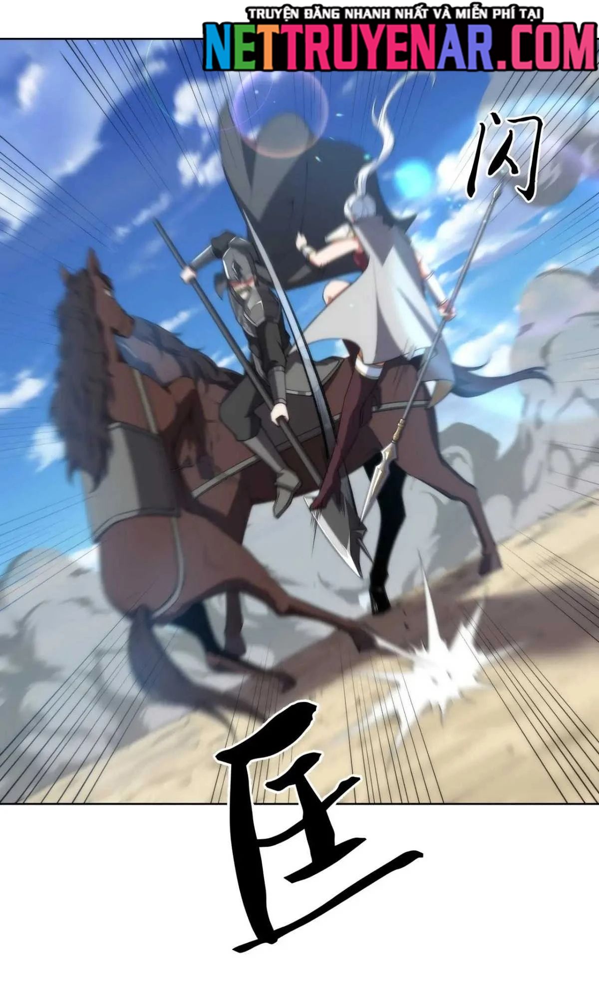 Ta Xây Dựng Đế Quốc Công Nghiệp Ở Đại Lục Ma Pháp Chapter 62 - AB Truyện