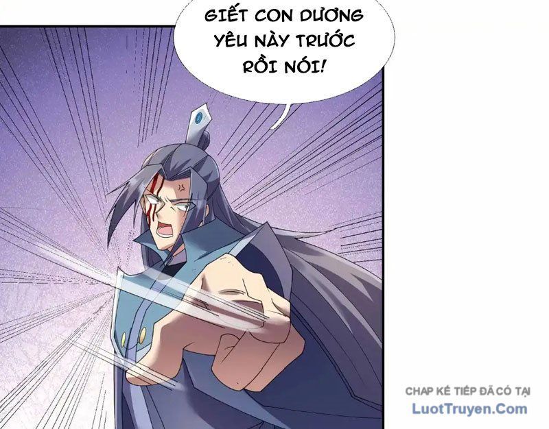 Ngủ Say Vạn Cổ: Xuất Thế Quét Ngang Chư Thiên Chap 132 - Next Chap 131