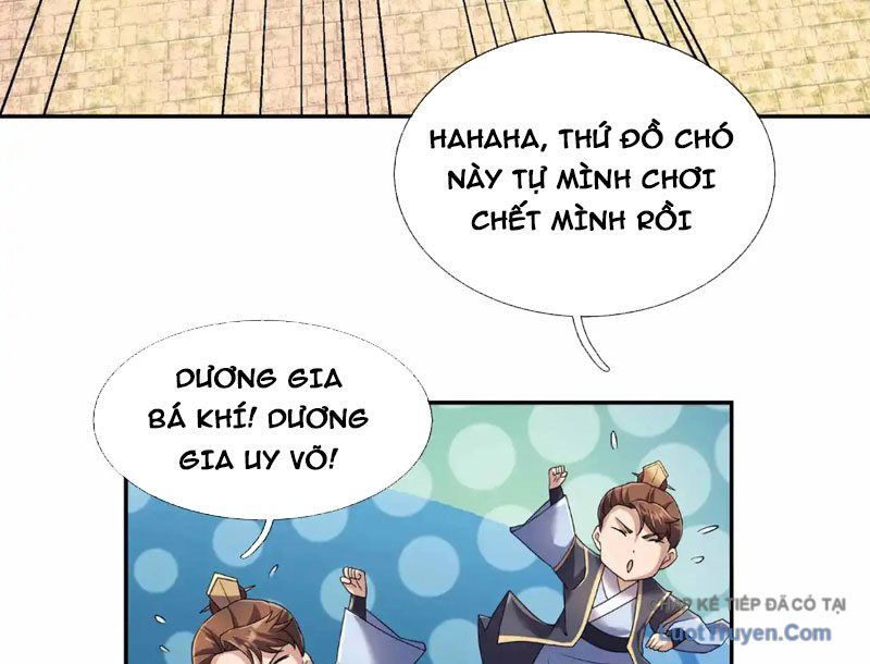 Ngủ Say Vạn Cổ: Xuất Thế Quét Ngang Chư Thiên Chap 132 - Next Chap 131