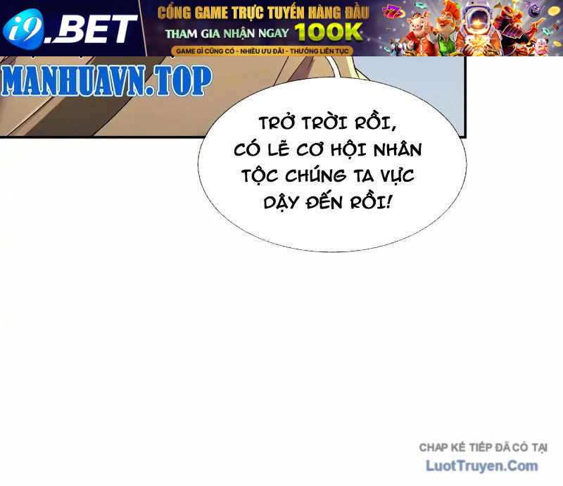 Ngủ Say Vạn Cổ: Xuất Thế Quét Ngang Chư Thiên Chap 132 - Next Chap 131