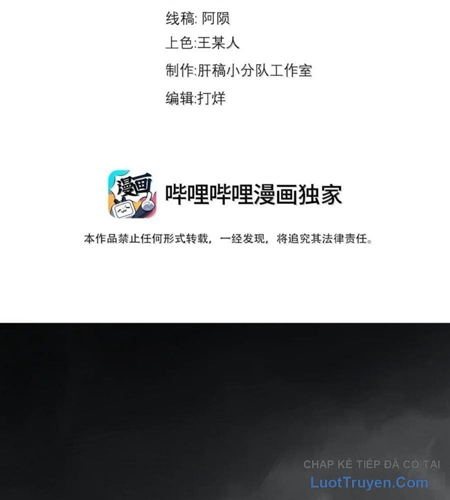 Trang 4 - Vai Ác Sư Tôn Mang Theo Các Đồ Đệ Vô Địch Thiên Hạ