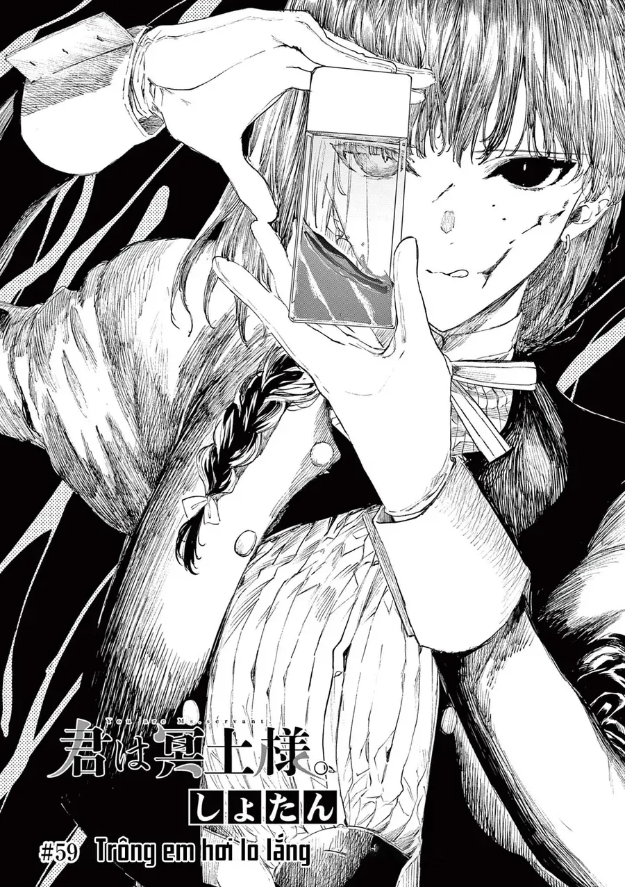 Kimi wa Meido-sama Chapter 59 - TC Truyện