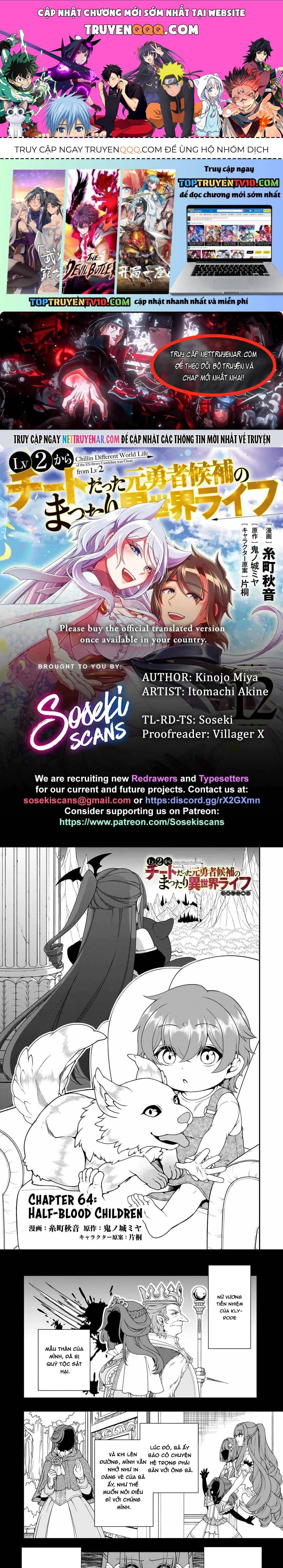 Chillin Different World Life Of The Ex-Brave Candidate Was Cheat From Lv2 Chap 64 - Next Chap 63