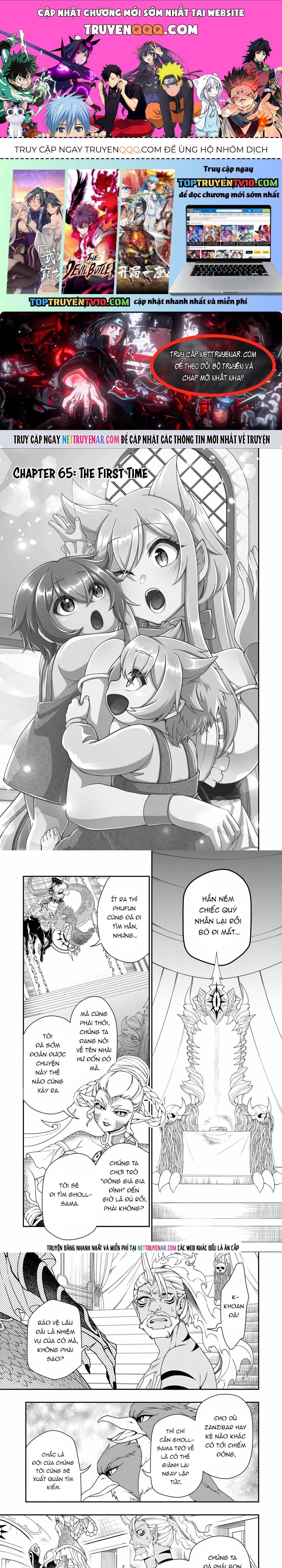 Chillin Different World Life Of The Ex-Brave Candidate Was Cheat From Lv2 Chap 65 - Next Chap 64