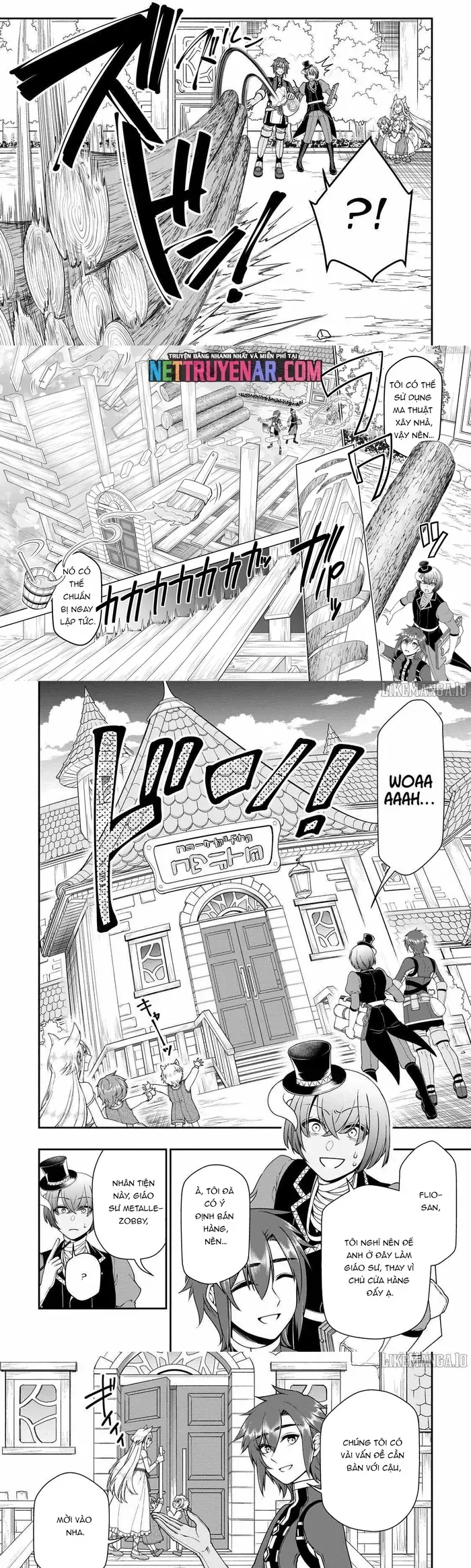 Chillin Different World Life Of The Ex-Brave Candidate Was Cheat From Lv2 Chap 66 - Next Chap 65