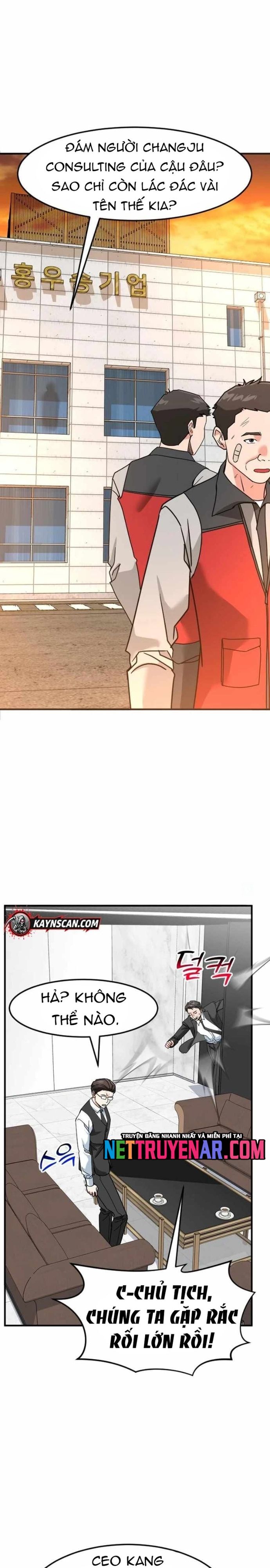 Nhà Đầu Tư Nhìn Thấy Tương Lai Chap 70 - Next Chap 69