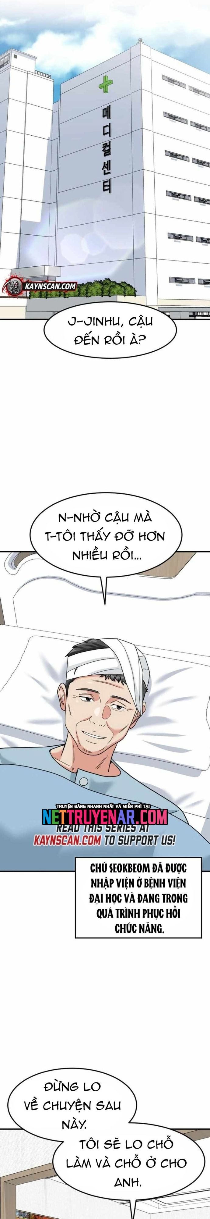 Nhà Đầu Tư Nhìn Thấy Tương Lai Chap 70 - Next Chap 69