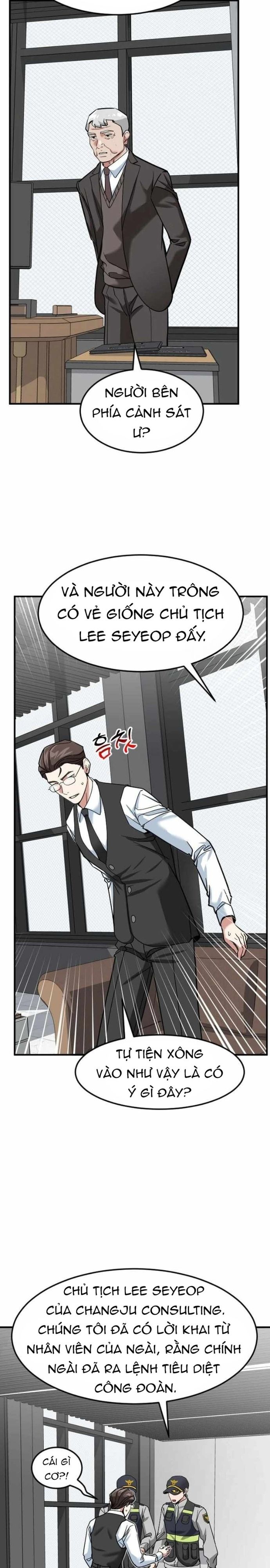 Nhà Đầu Tư Nhìn Thấy Tương Lai Chap 70 - Next Chap 69