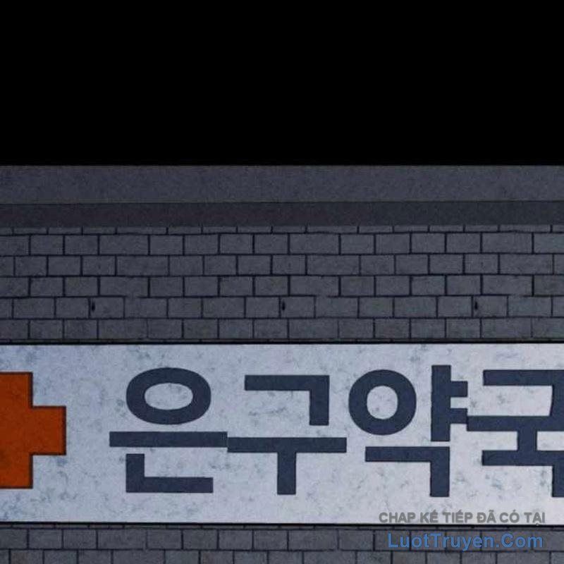 Thành Phố Địa Ngục Chap 12 - Next Chap 11