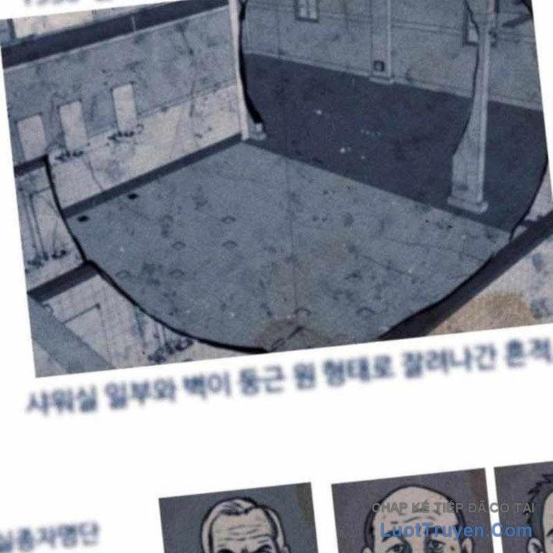 Thành Phố Địa Ngục Chap 12 - Next Chap 11