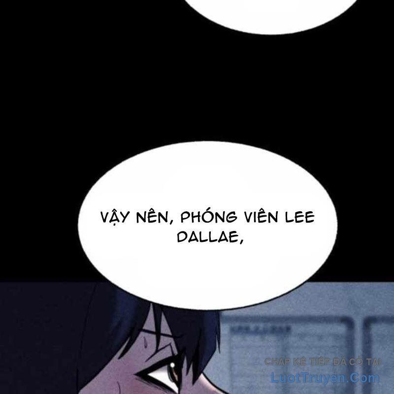 Thành Phố Địa Ngục Chap 12 - Next Chap 11