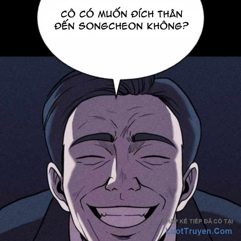 Thành Phố Địa Ngục Chap 12 - Next Chap 11