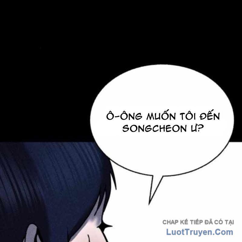 Thành Phố Địa Ngục Chap 12 - Next Chap 11