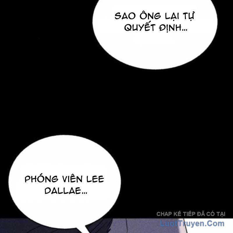 Thành Phố Địa Ngục Chap 12 - Next Chap 11