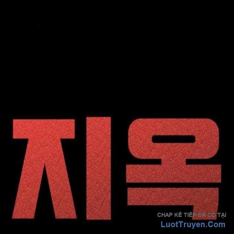 Thành Phố Địa Ngục Chap 12 - Next Chap 11