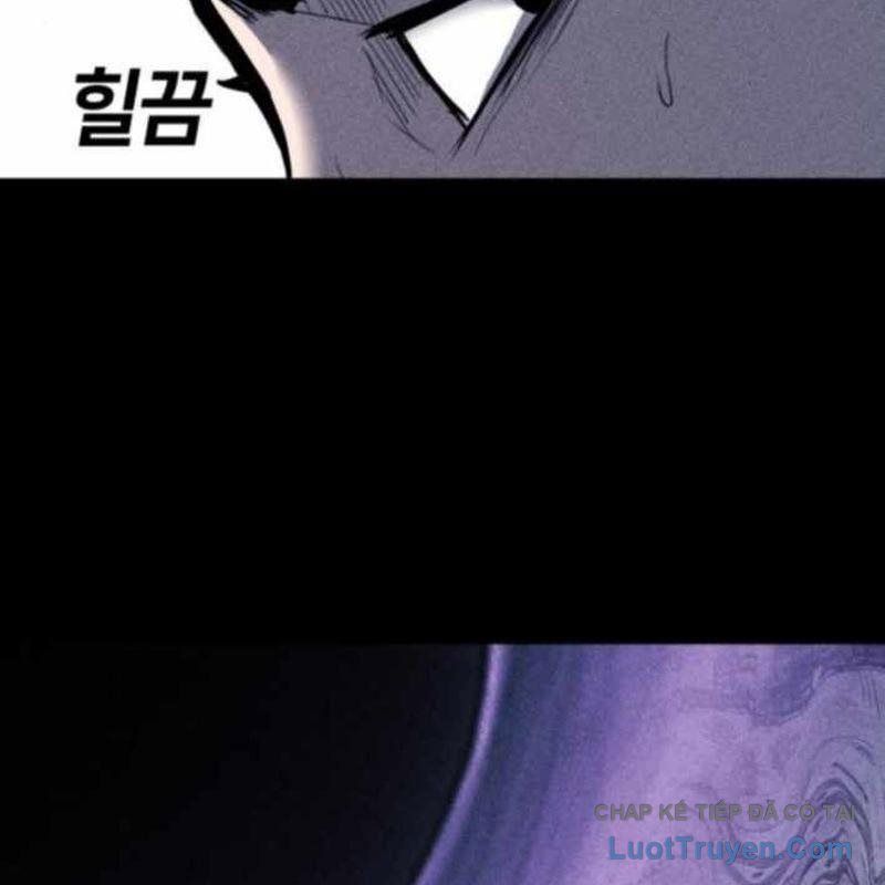 Thành Phố Địa Ngục Chap 12 - Next Chap 11