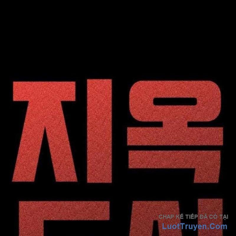 Thành Phố Địa Ngục Chap 13 - Next Chap 12