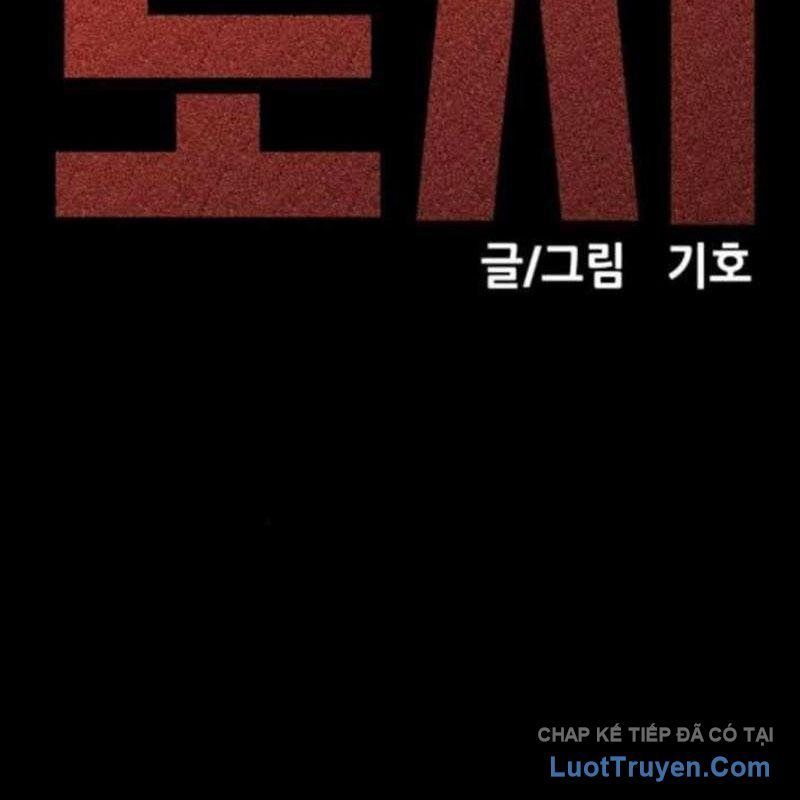 Thành Phố Địa Ngục Chap 13 - Next Chap 12