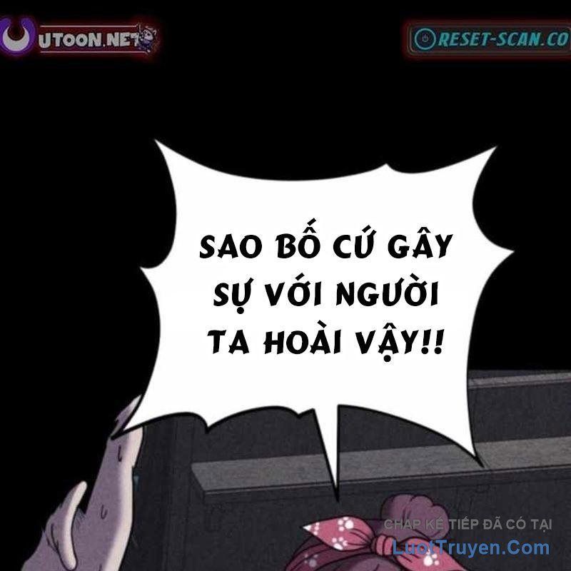 Thành Phố Địa Ngục Chap 13 - Next Chap 12