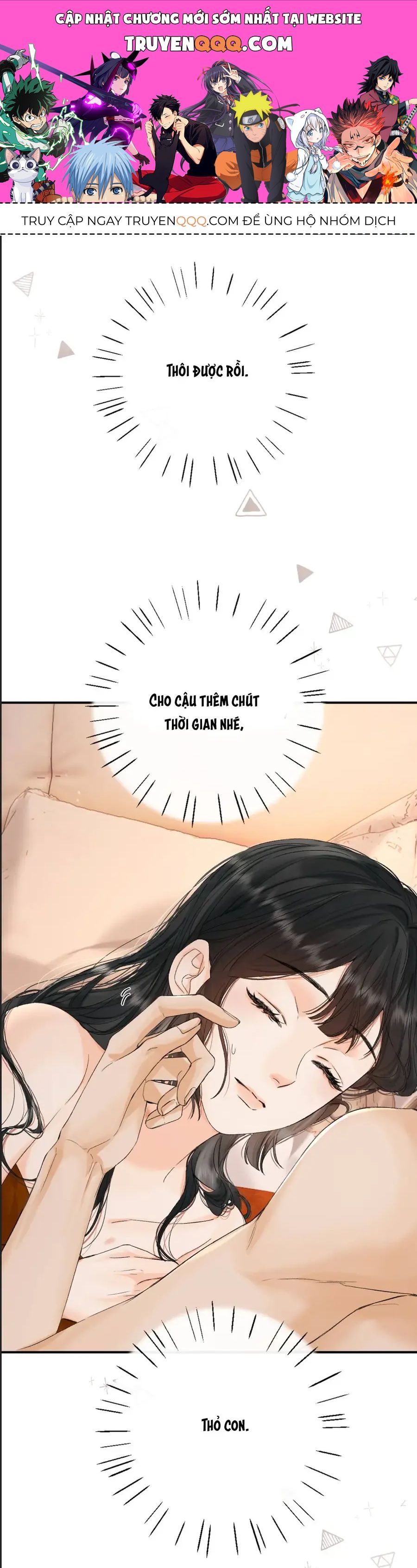 Thỉnh Đa Loan Chiếu Chapter 37 - AB Truyện