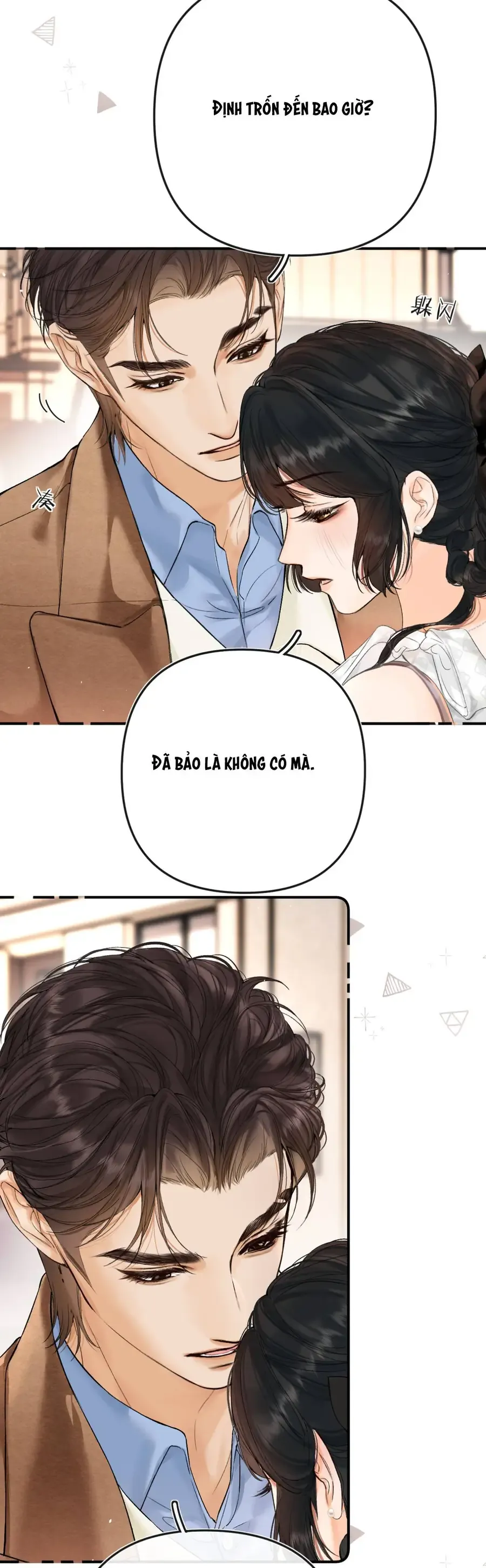 Thỉnh Đa Loan Chiếu Chapter 37 - AB Truyện