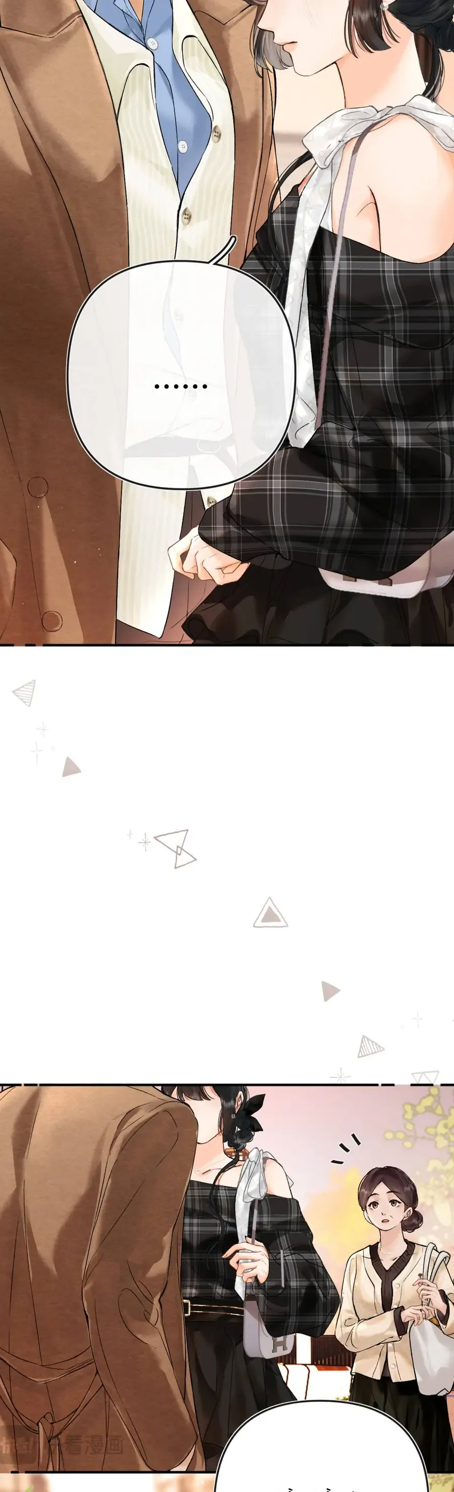 Thỉnh Đa Loan Chiếu Chapter 37 - AB Truyện