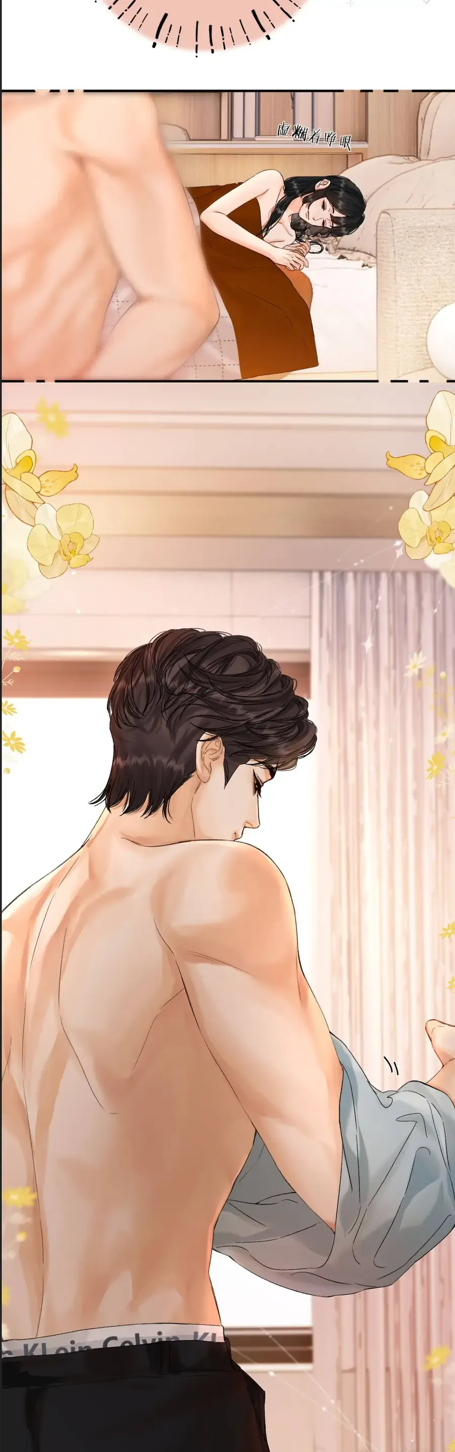 Thỉnh Đa Loan Chiếu Chapter 37 - AB Truyện