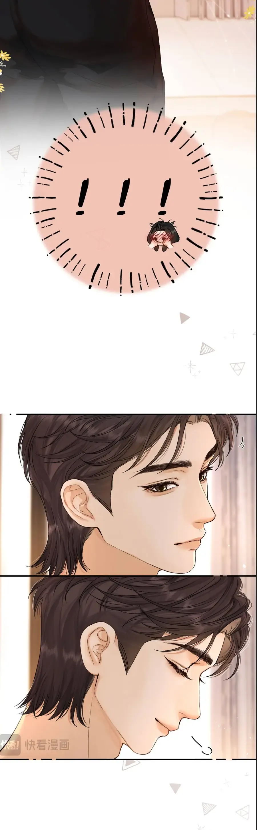 Thỉnh Đa Loan Chiếu Chapter 37 - AB Truyện